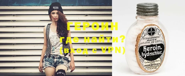 скорость mdpv Козельск