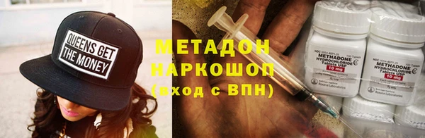 гашик Козловка