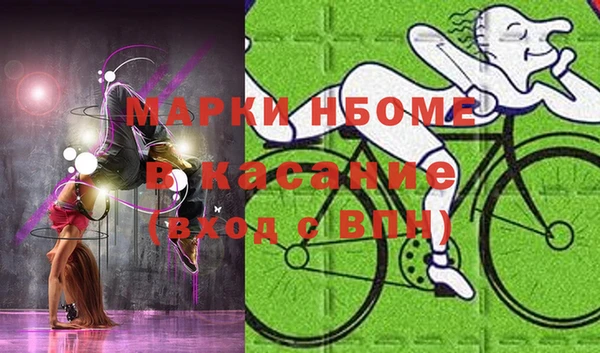 скорость mdpv Козельск